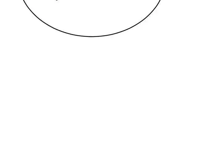 Touhou Bougetsushou: Silent Sinner In Blue Chapter 95 - Trang 2