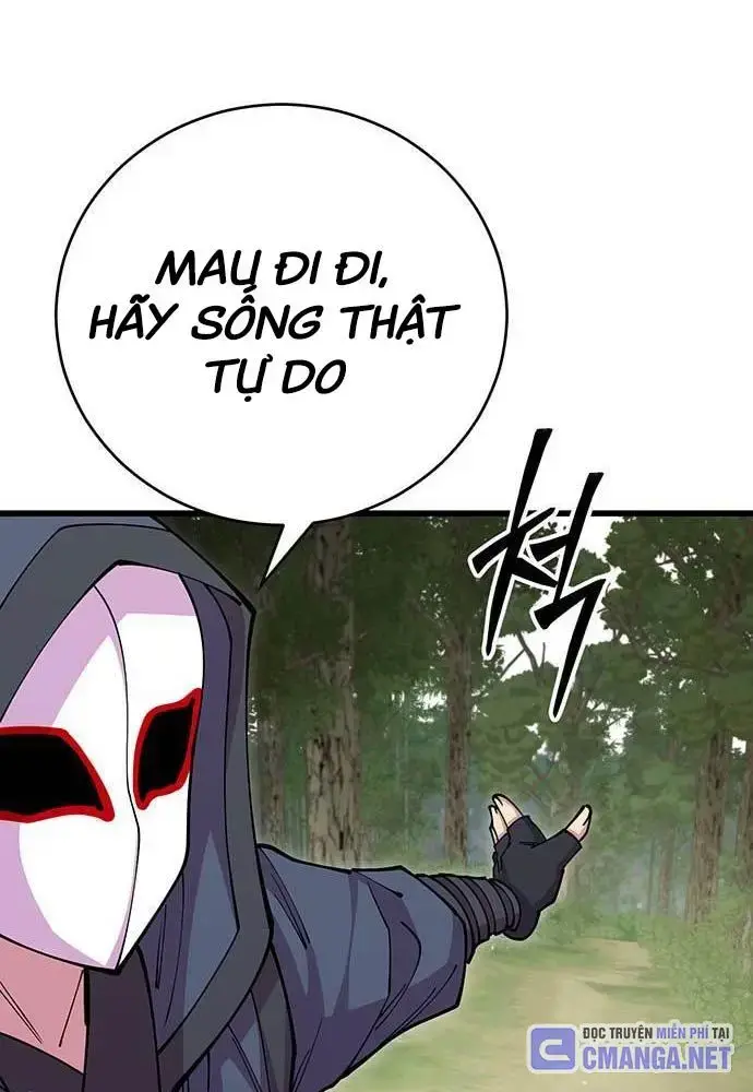 Touhou Bougetsushou: Silent Sinner In Blue Chapter 95 - Trang 2