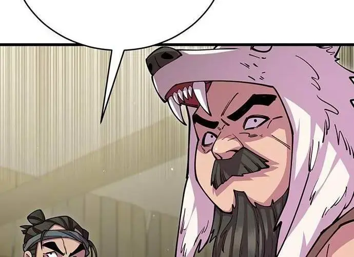 Touhou Bougetsushou: Silent Sinner In Blue Chapter 95 - Trang 2