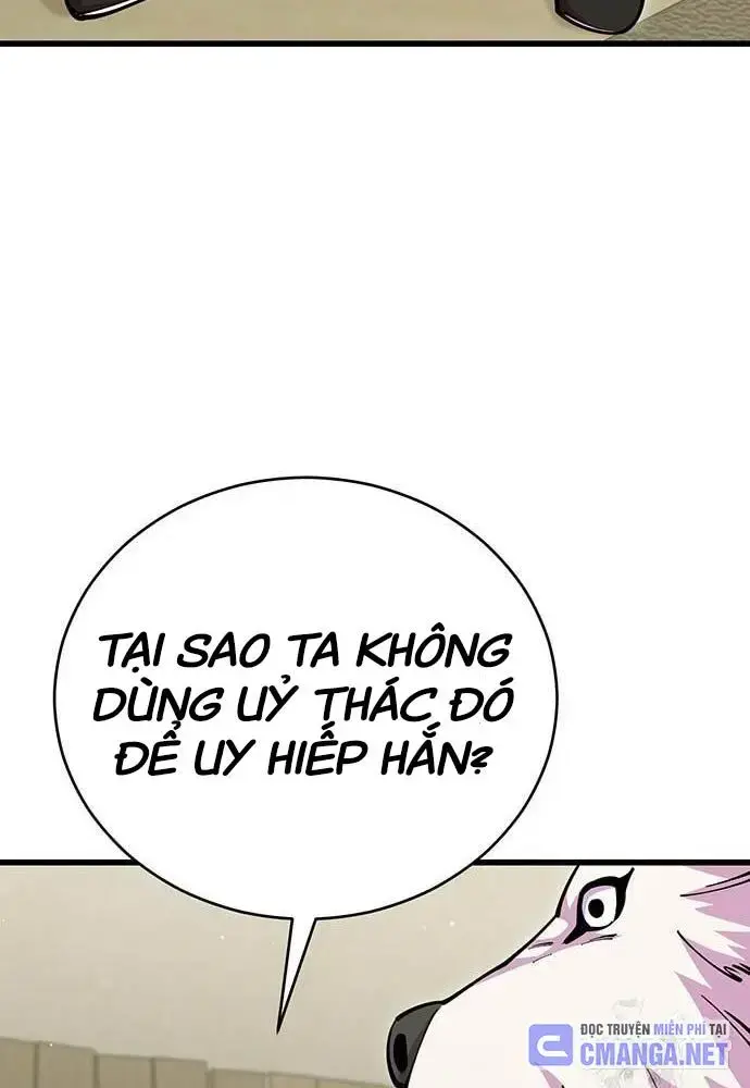 Touhou Bougetsushou: Silent Sinner In Blue Chapter 95 - Trang 2