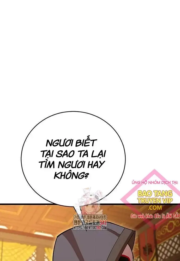 Touhou Bougetsushou: Silent Sinner In Blue Chapter 95 - Trang 2