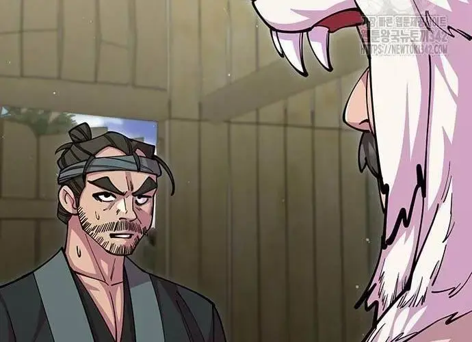 Touhou Bougetsushou: Silent Sinner In Blue Chapter 95 - Trang 2