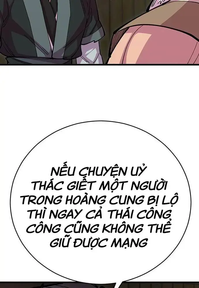 Touhou Bougetsushou: Silent Sinner In Blue Chapter 95 - Trang 2