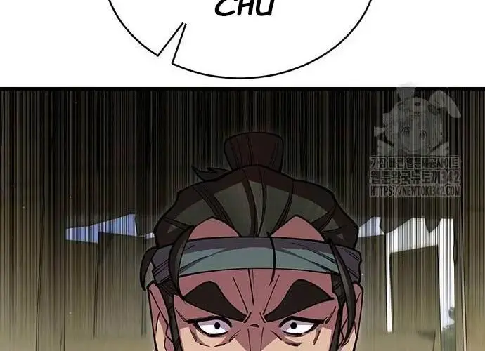 Touhou Bougetsushou: Silent Sinner In Blue Chapter 95 - Trang 2