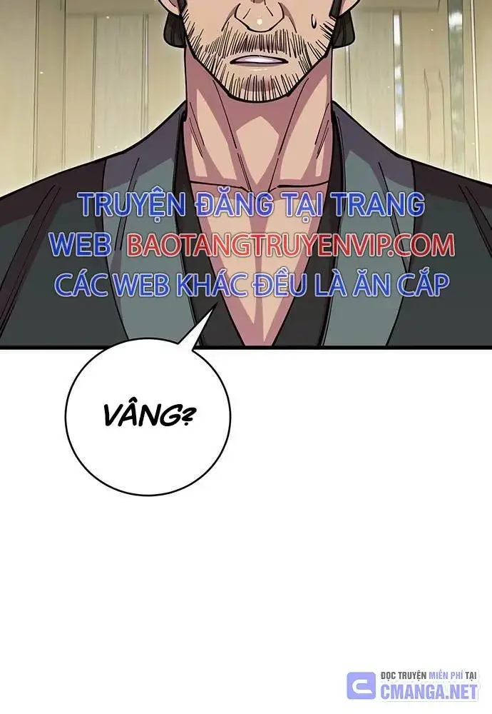 Touhou Bougetsushou: Silent Sinner In Blue Chapter 95 - Trang 2