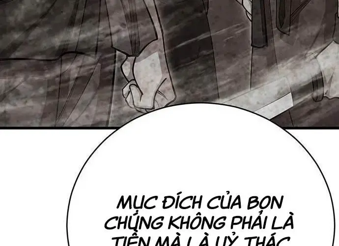 Touhou Bougetsushou: Silent Sinner In Blue Chapter 95 - Trang 2
