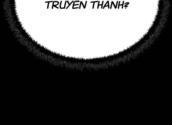 Touhou Bougetsushou: Silent Sinner In Blue Chapter 95 - Trang 2