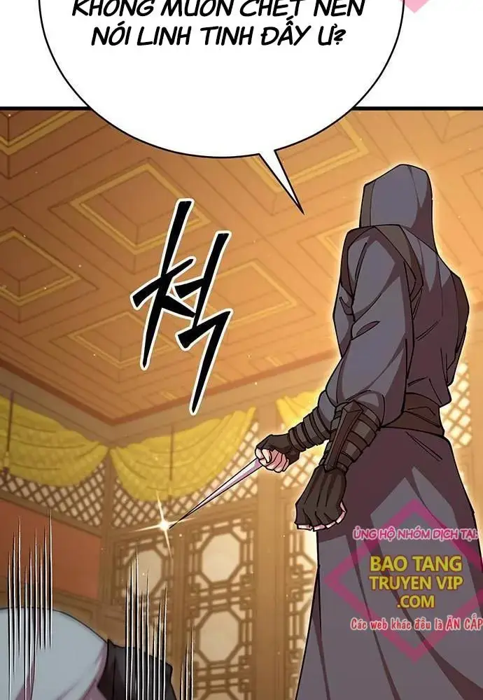 Touhou Bougetsushou: Silent Sinner In Blue Chapter 95 - Trang 2