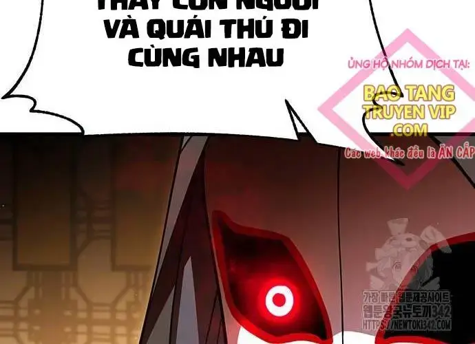 Touhou Bougetsushou: Silent Sinner In Blue Chapter 95 - Trang 2