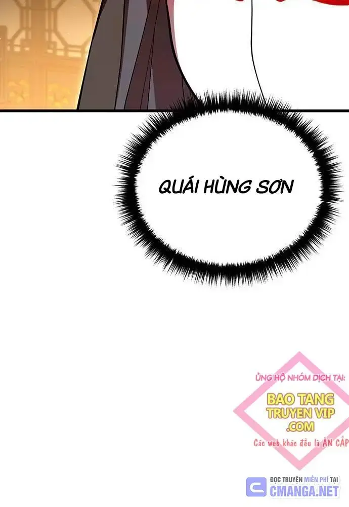 Touhou Bougetsushou: Silent Sinner In Blue Chapter 95 - Trang 2