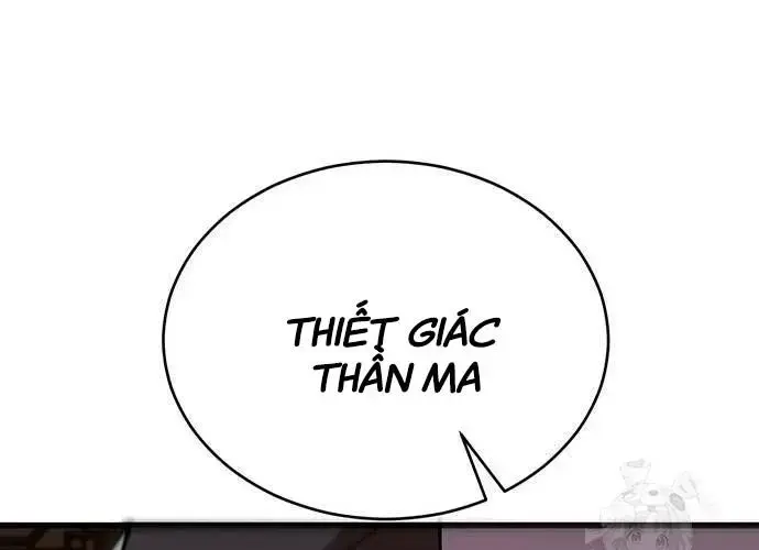 Touhou Bougetsushou: Silent Sinner In Blue Chapter 95 - Trang 2