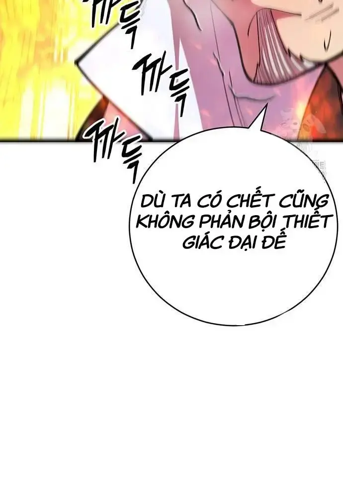 Touhou Bougetsushou: Silent Sinner In Blue Chapter 95 - Trang 2