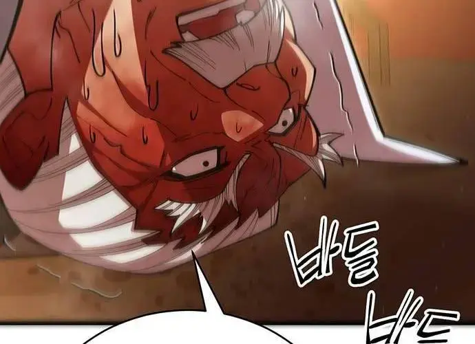 Touhou Bougetsushou: Silent Sinner In Blue Chapter 95 - Trang 2