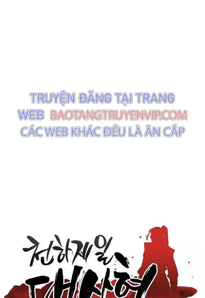 Touhou Bougetsushou: Silent Sinner In Blue Chapter 95 - Trang 2