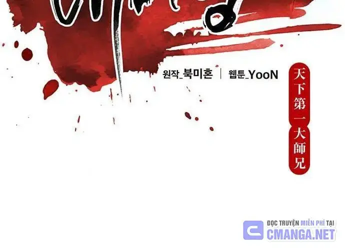 Touhou Bougetsushou: Silent Sinner In Blue Chapter 95 - Trang 2