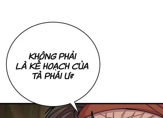 Touhou Bougetsushou: Silent Sinner In Blue Chapter 95 - Trang 2