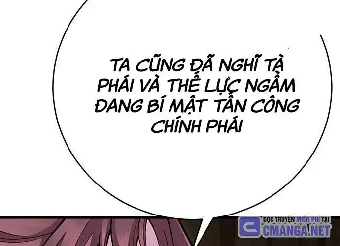 Touhou Bougetsushou: Silent Sinner In Blue Chapter 95 - Trang 2