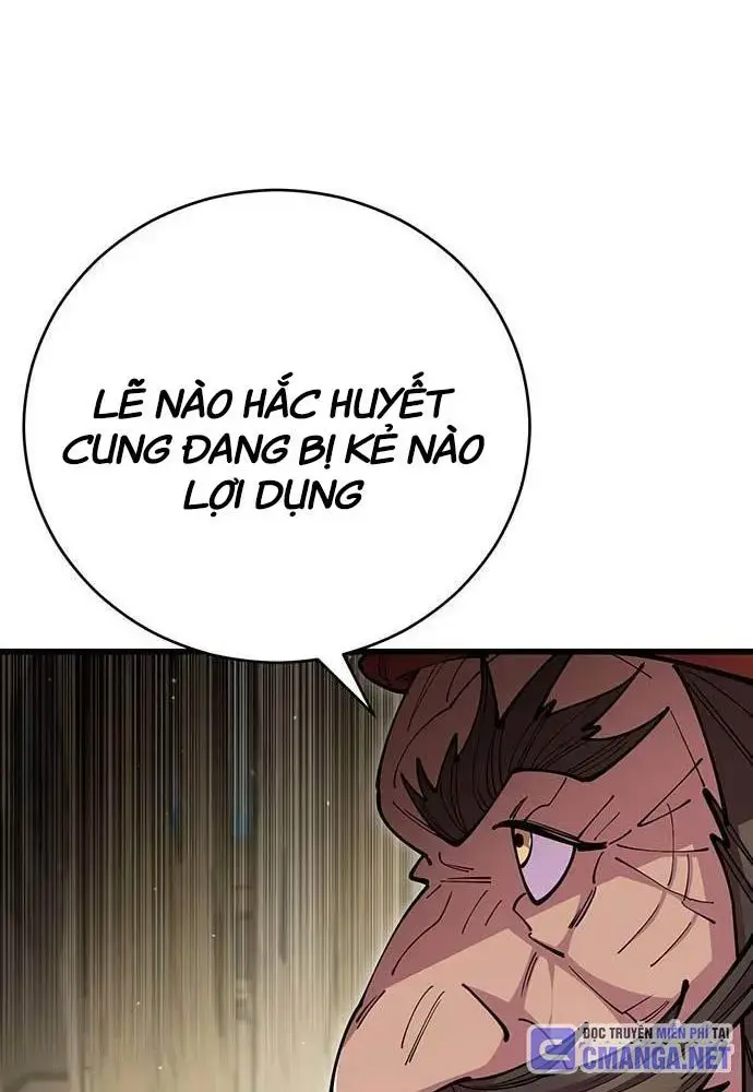 Touhou Bougetsushou: Silent Sinner In Blue Chapter 95 - Trang 2