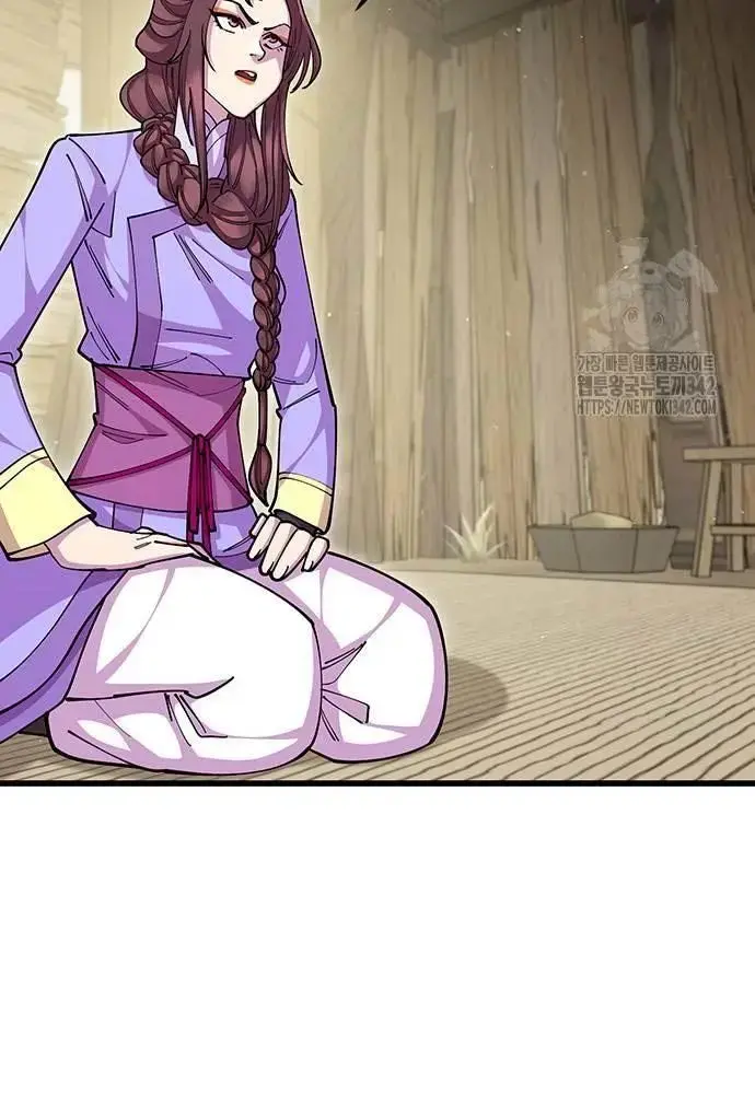 Touhou Bougetsushou: Silent Sinner In Blue Chapter 95 - Trang 2