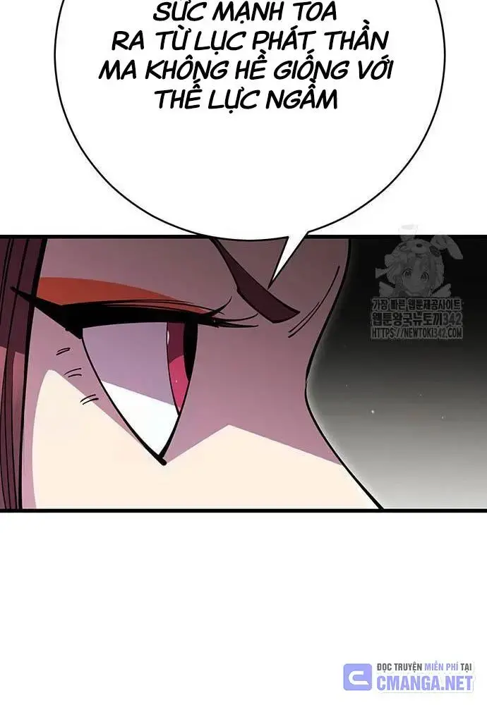 Touhou Bougetsushou: Silent Sinner In Blue Chapter 95 - Trang 2