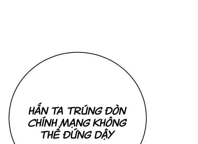 Touhou Bougetsushou: Silent Sinner In Blue Chapter 95 - Trang 2