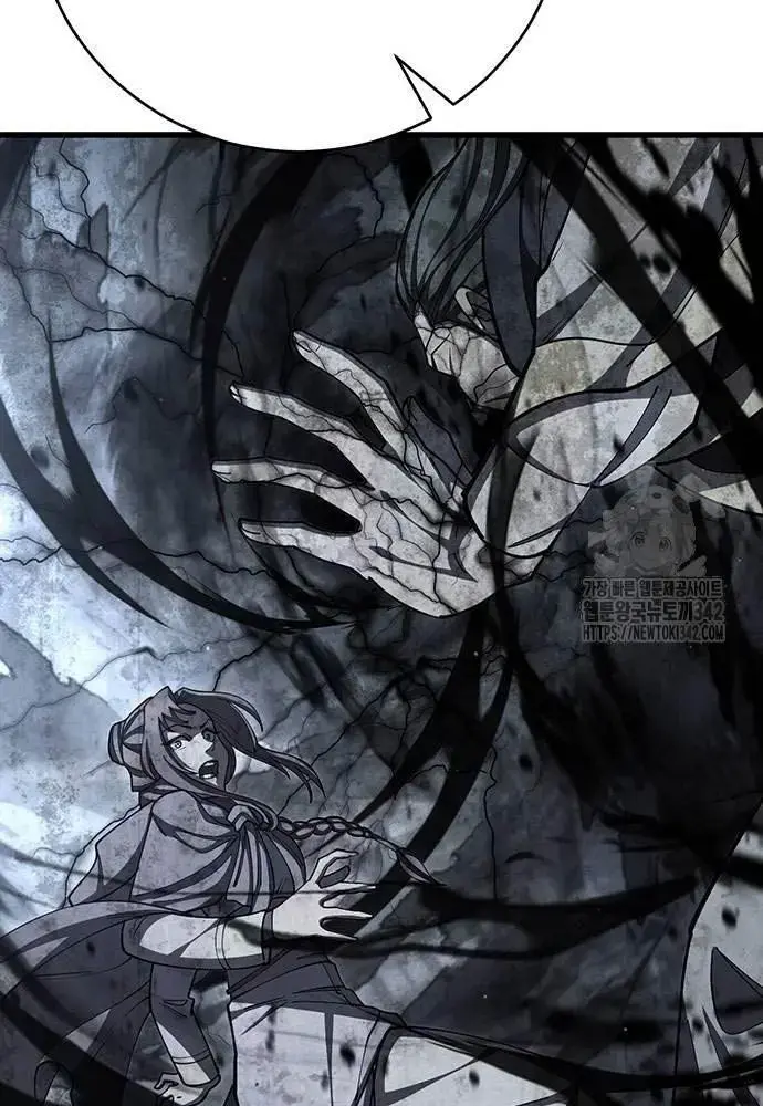 Touhou Bougetsushou: Silent Sinner In Blue Chapter 95 - Trang 2