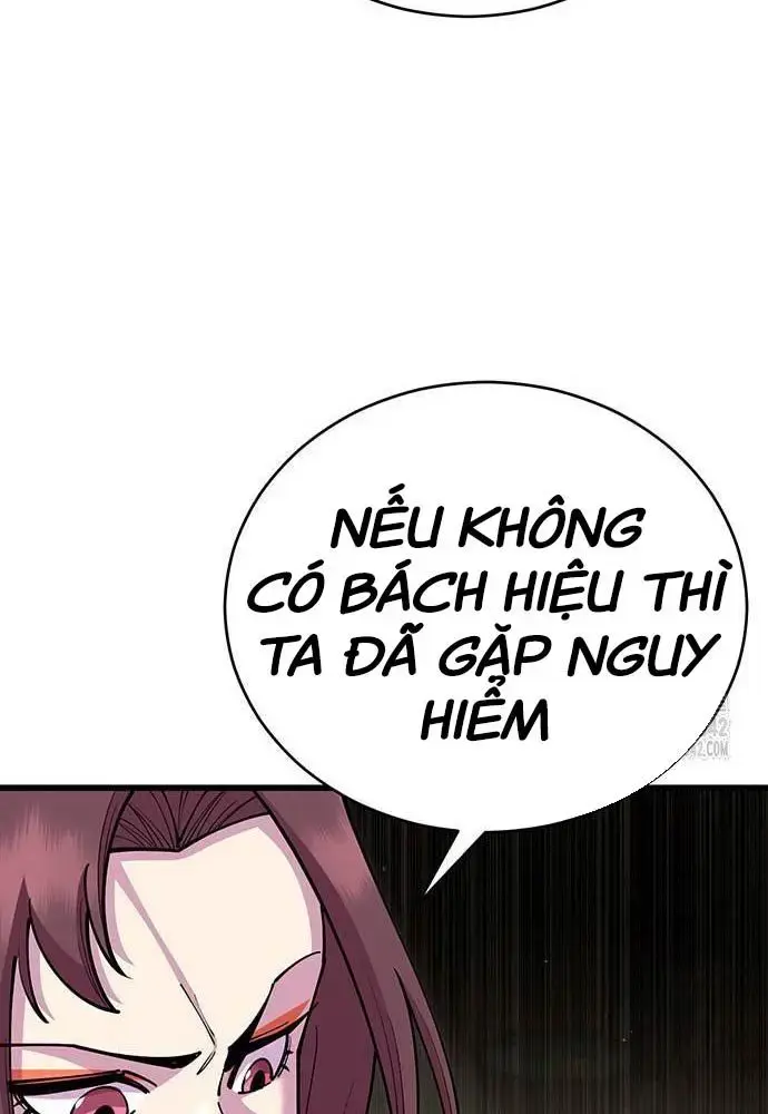 Touhou Bougetsushou: Silent Sinner In Blue Chapter 95 - Trang 2