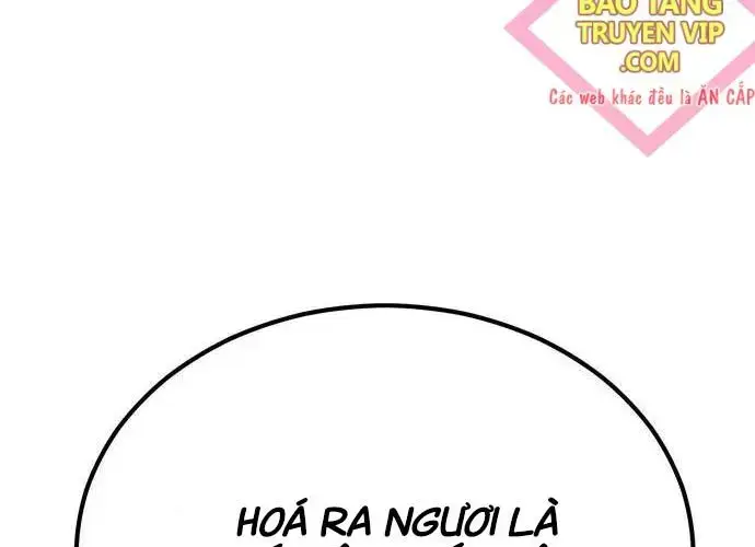 Touhou Bougetsushou: Silent Sinner In Blue Chapter 95 - Trang 2