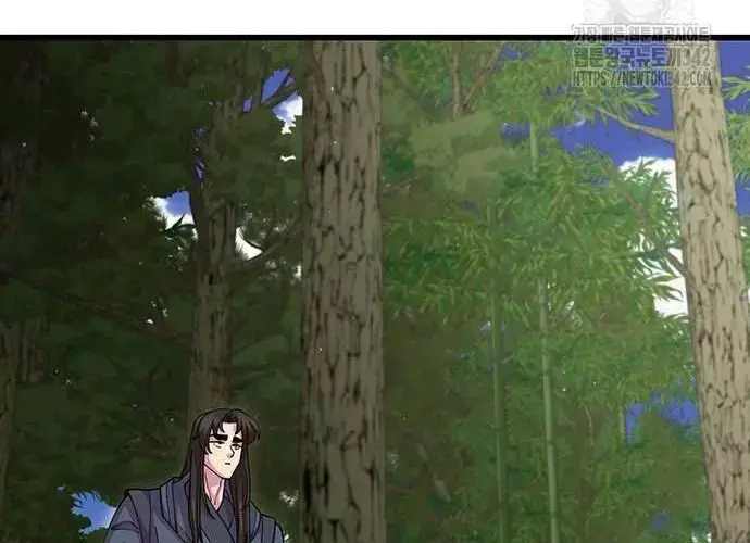 Touhou Bougetsushou: Silent Sinner In Blue Chapter 95 - Trang 2