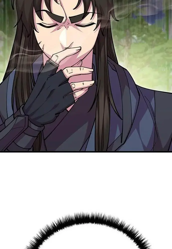 Touhou Bougetsushou: Silent Sinner In Blue Chapter 95 - Trang 2