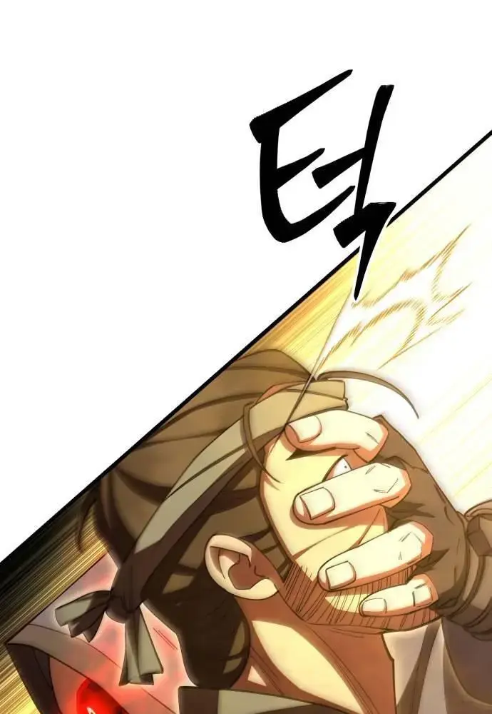 Touhou Bougetsushou: Silent Sinner In Blue Chapter 96 - Trang 2