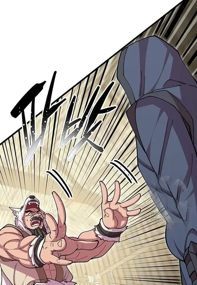 Touhou Bougetsushou: Silent Sinner In Blue Chapter 96 - Trang 2