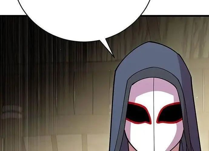 Touhou Bougetsushou: Silent Sinner In Blue Chapter 96 - Trang 2