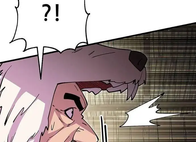 Touhou Bougetsushou: Silent Sinner In Blue Chapter 96 - Trang 2