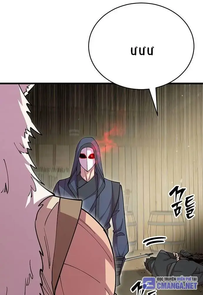 Touhou Bougetsushou: Silent Sinner In Blue Chapter 96 - Trang 2