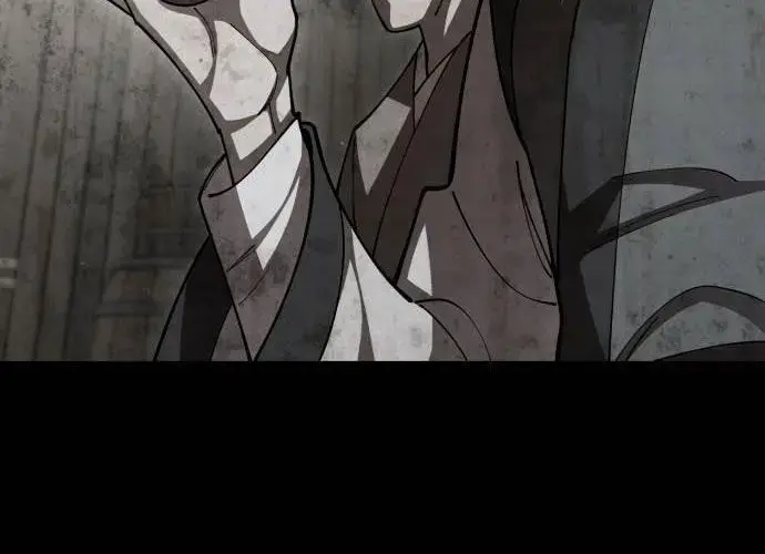 Touhou Bougetsushou: Silent Sinner In Blue Chapter 96 - Trang 2