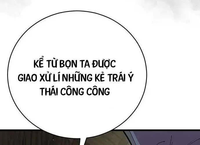 Touhou Bougetsushou: Silent Sinner In Blue Chapter 96 - Trang 2