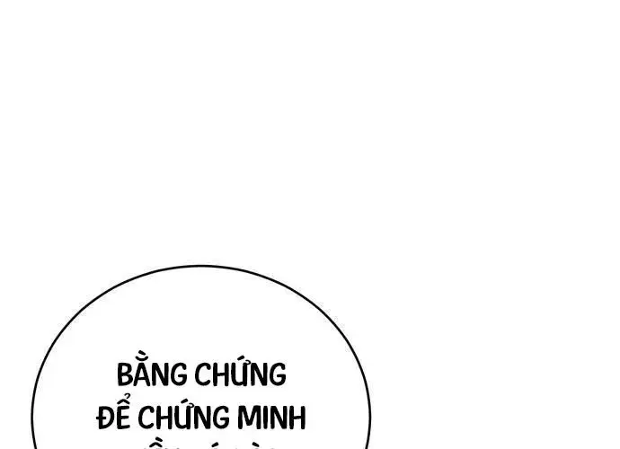 Touhou Bougetsushou: Silent Sinner In Blue Chapter 96 - Trang 2