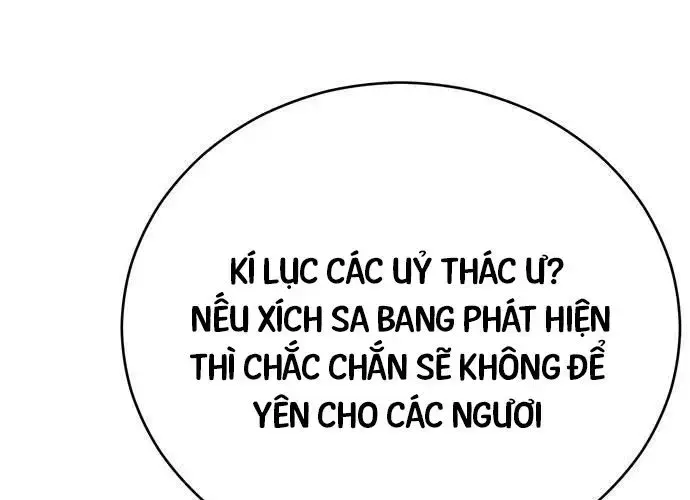 Touhou Bougetsushou: Silent Sinner In Blue Chapter 96 - Trang 2