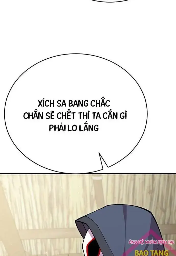 Touhou Bougetsushou: Silent Sinner In Blue Chapter 96 - Trang 2