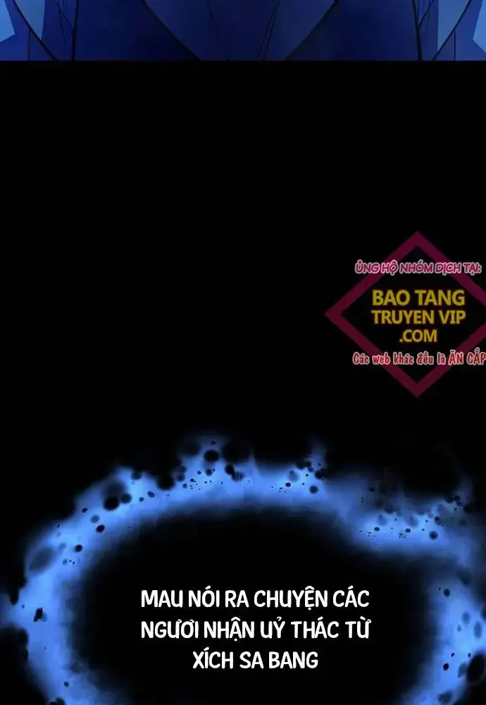 Touhou Bougetsushou: Silent Sinner In Blue Chapter 96 - Trang 2