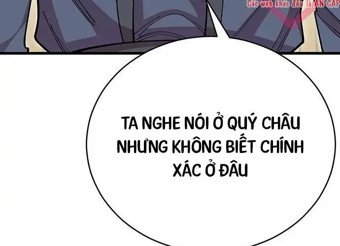 Touhou Bougetsushou: Silent Sinner In Blue Chapter 96 - Trang 2