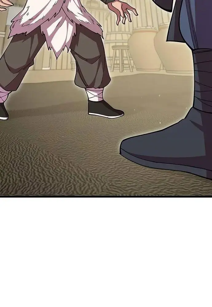 Touhou Bougetsushou: Silent Sinner In Blue Chapter 96 - Trang 2