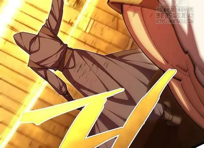 Touhou Bougetsushou: Silent Sinner In Blue Chapter 96 - Trang 2