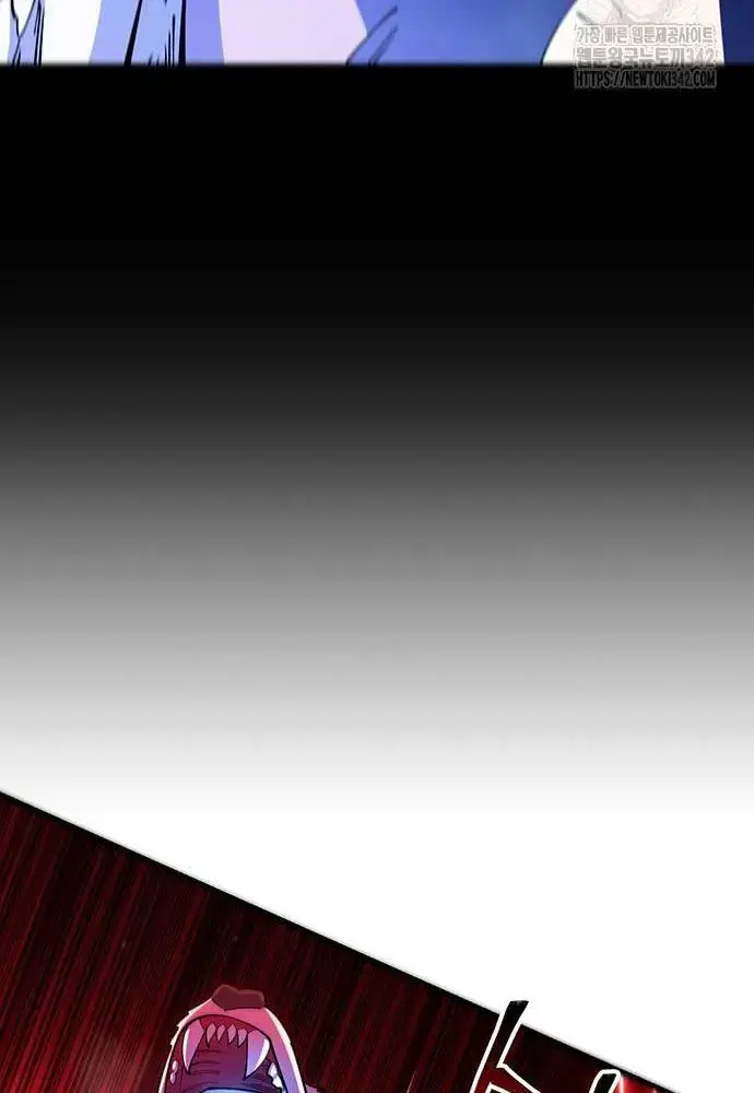 Touhou Bougetsushou: Silent Sinner In Blue Chapter 96 - Trang 2