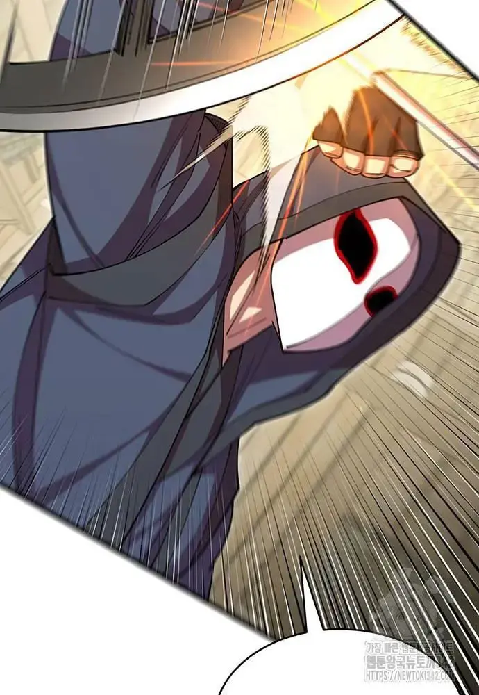 Touhou Bougetsushou: Silent Sinner In Blue Chapter 96 - Trang 2