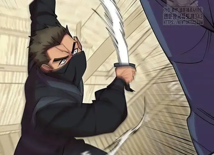 Touhou Bougetsushou: Silent Sinner In Blue Chapter 96 - Trang 2