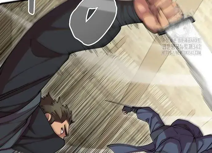 Touhou Bougetsushou: Silent Sinner In Blue Chapter 96 - Trang 2