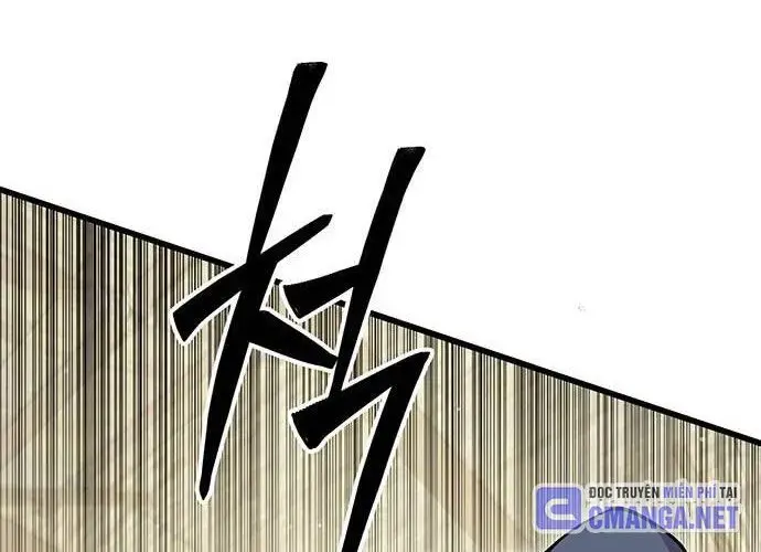 Touhou Bougetsushou: Silent Sinner In Blue Chapter 96 - Trang 2