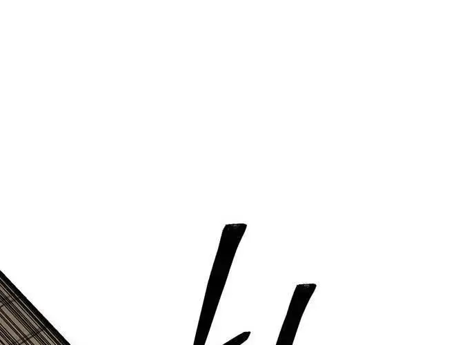 Touhou Bougetsushou: Silent Sinner In Blue Chapter 96 - Trang 2